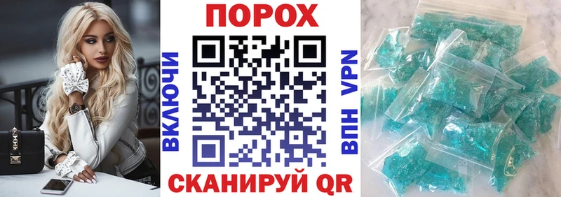 Амфетамин Premium  купить  цена  Новоржев 