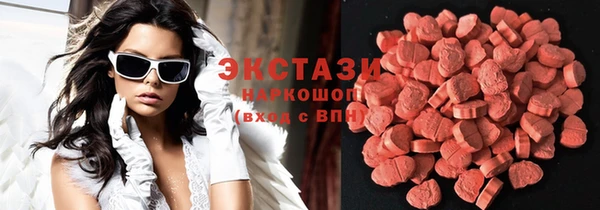 COCAINE Горняк