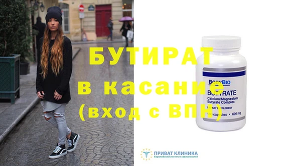 COCAINE Горняк