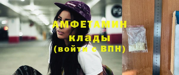 COCAINE Горняк