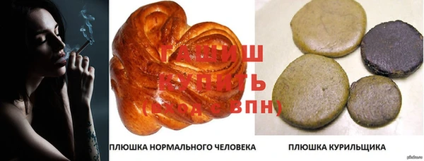 мдма Горнозаводск