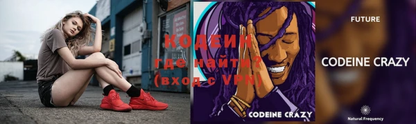 мдма Горнозаводск