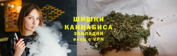 COCAINE Горняк