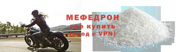 соль курить ск Гусев