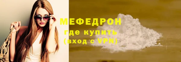 винт Надым