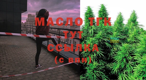 COCAINE Горняк