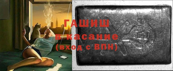 мдма Горнозаводск