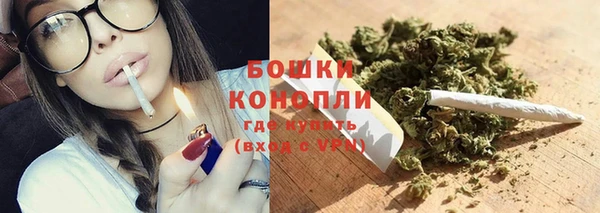 меф VHQ Михайловск