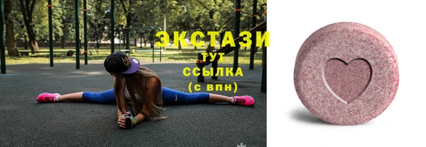 COCAINE Горняк